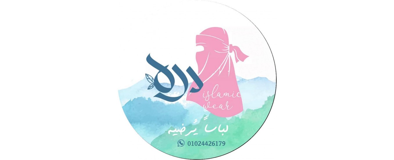 درة