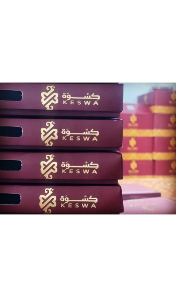 نقاب يمني