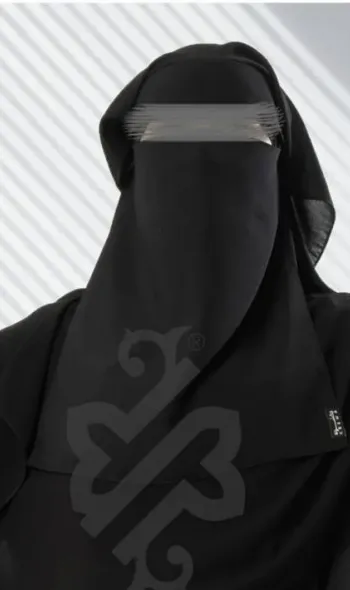نقاب يمني