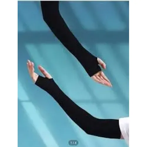 معصم 