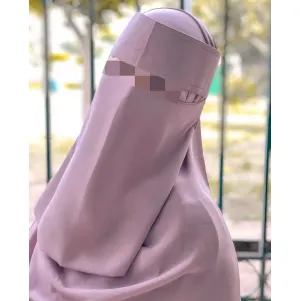 طقم نقاب بدون اسم الوان
