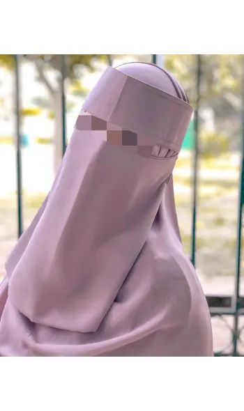 طقم نقاب بدون اسم الوان