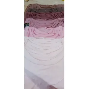 حرملة