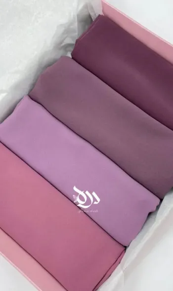 خمار ماليزي