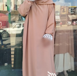إسدال