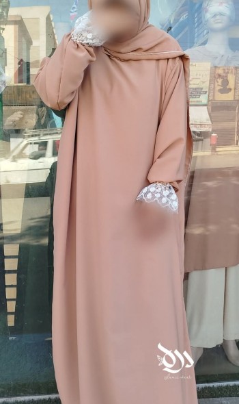 إسدال