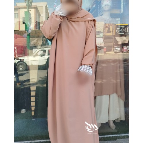 إسدال
