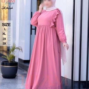 دريس cy